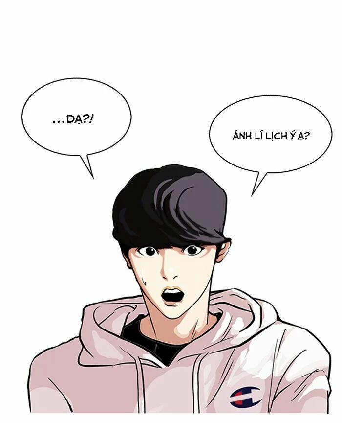 Hoán Đổi Diệu Kỳ 102 trang 1