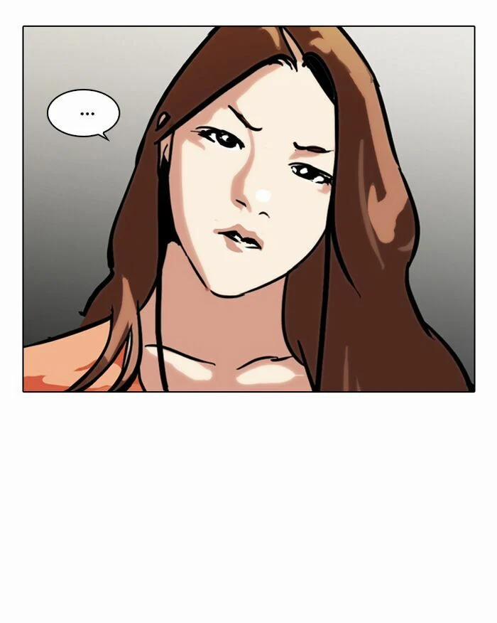 Hoán Đổi Diệu Kỳ 102 trang 49