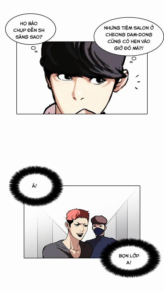 Hoán Đổi Diệu Kỳ 102 trang 6