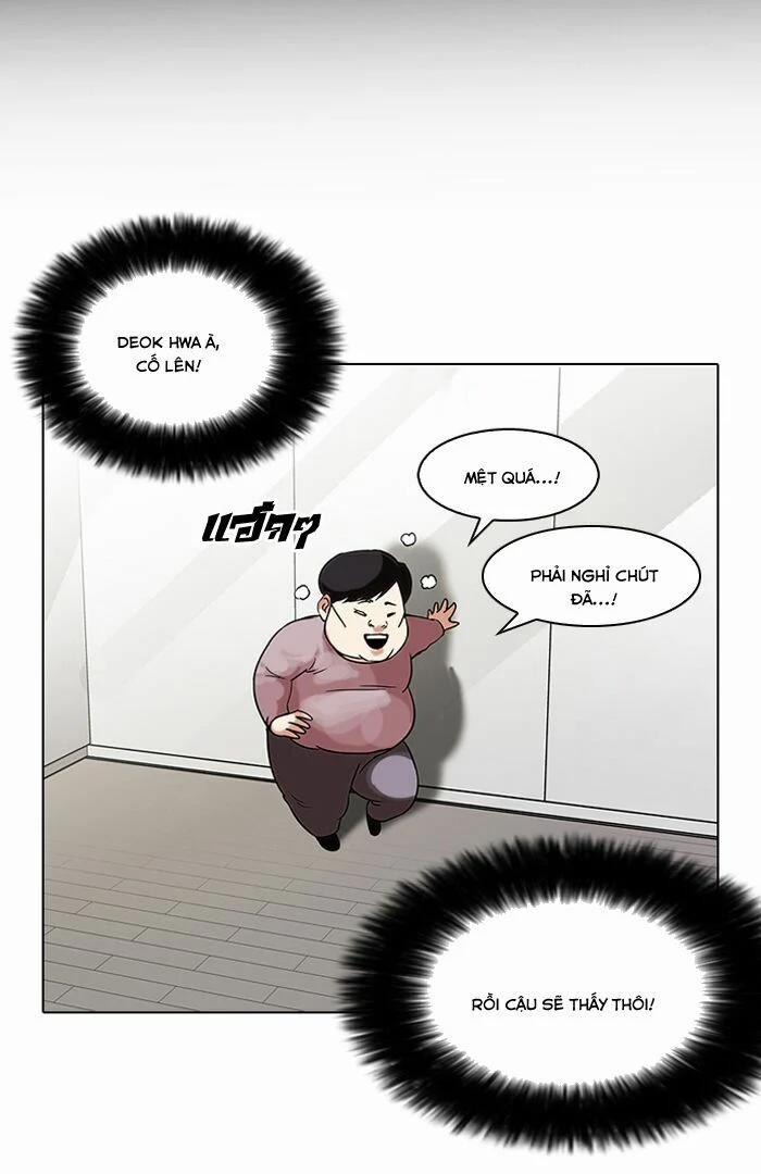 Hoán Đổi Diệu Kỳ 103 trang 12