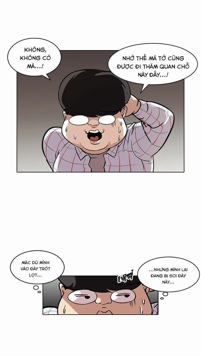 Hoán Đổi Diệu Kỳ 103 trang 3