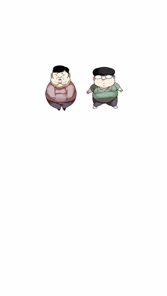 Hoán Đổi Diệu Kỳ 103 trang 31