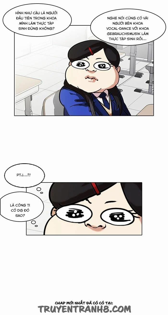 Hoán Đổi Diệu Kỳ 104 trang 23