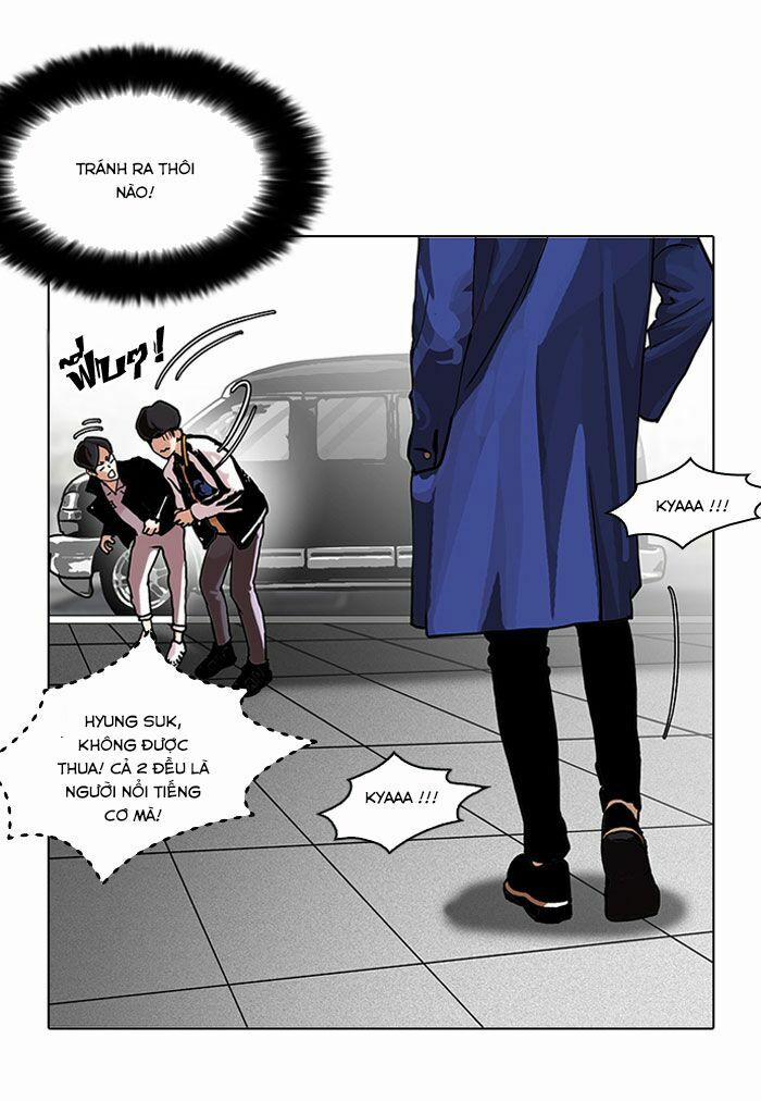 Hoán Đổi Diệu Kỳ 104 trang 42