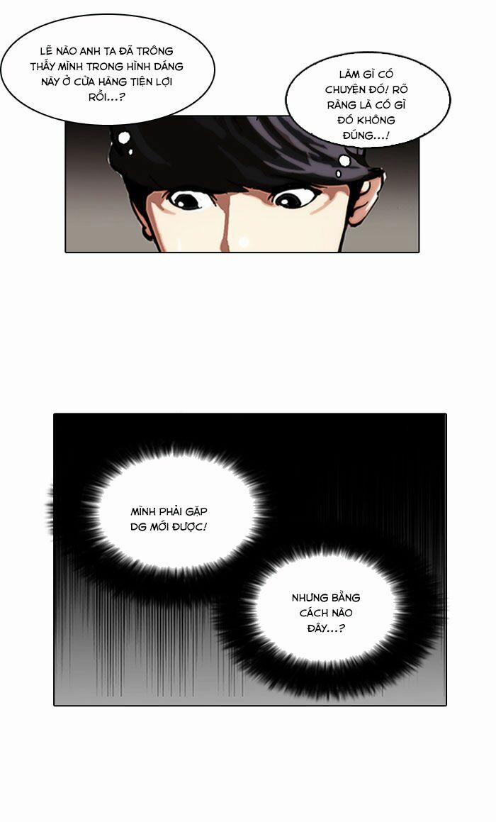 Hoán Đổi Diệu Kỳ 104 trang 56