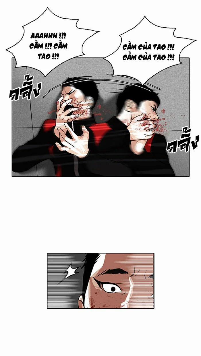 Hoán Đổi Diệu Kỳ 105 trang 29