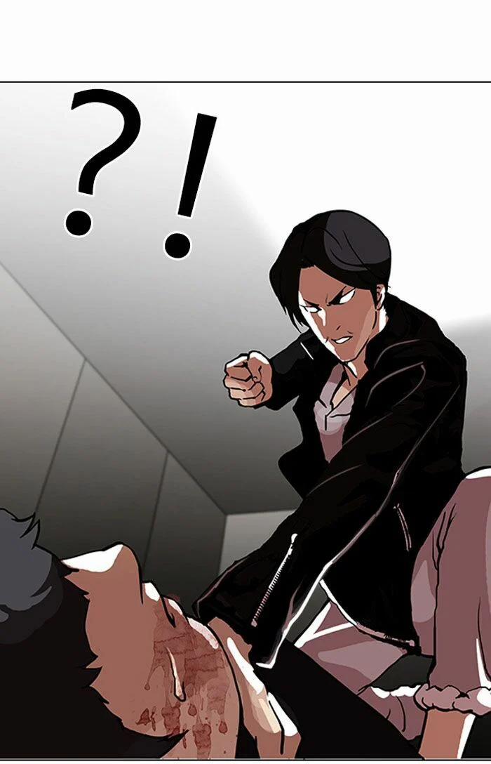 Hoán Đổi Diệu Kỳ 105 trang 30