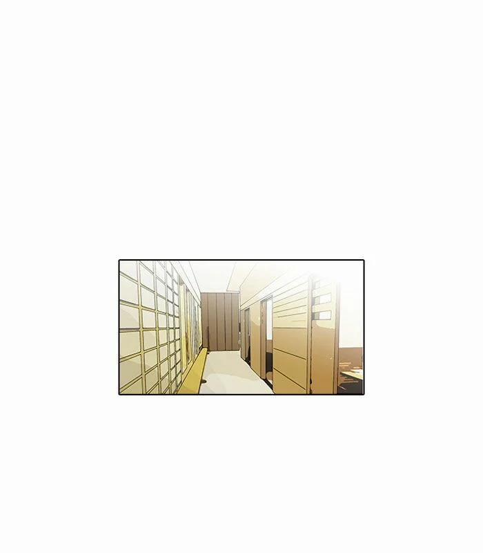 Hoán Đổi Diệu Kỳ 105 trang 42