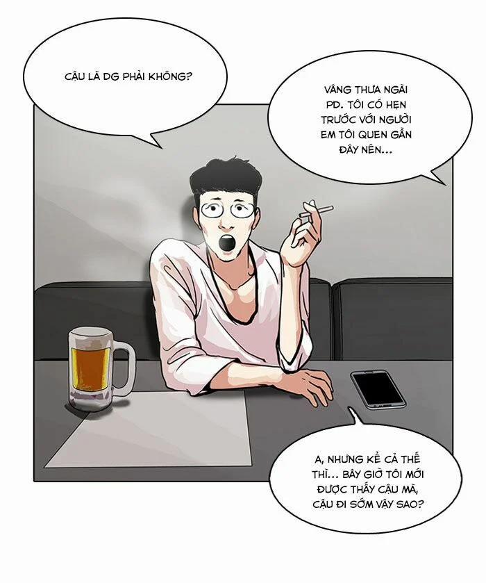 Hoán Đổi Diệu Kỳ 105 trang 55