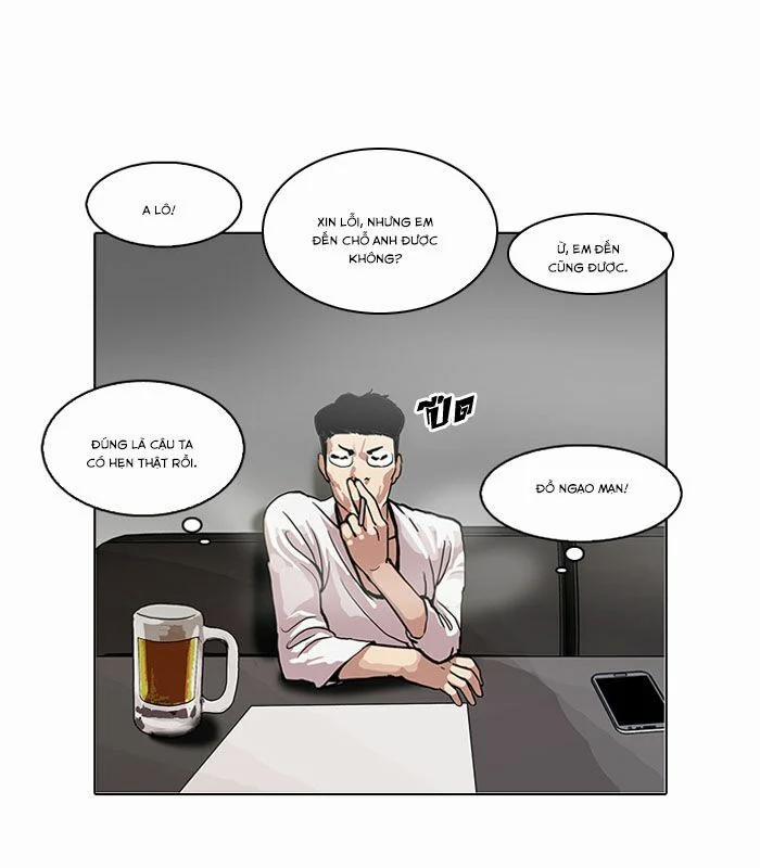 Hoán Đổi Diệu Kỳ 105 trang 59