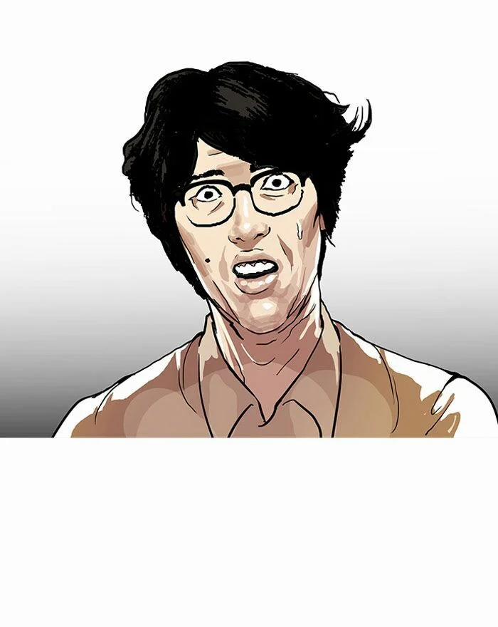 Hoán Đổi Diệu Kỳ 105 trang 62