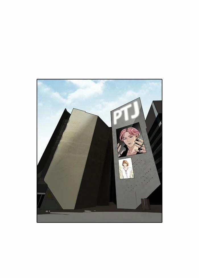 Hoán Đổi Diệu Kỳ 106 trang 1