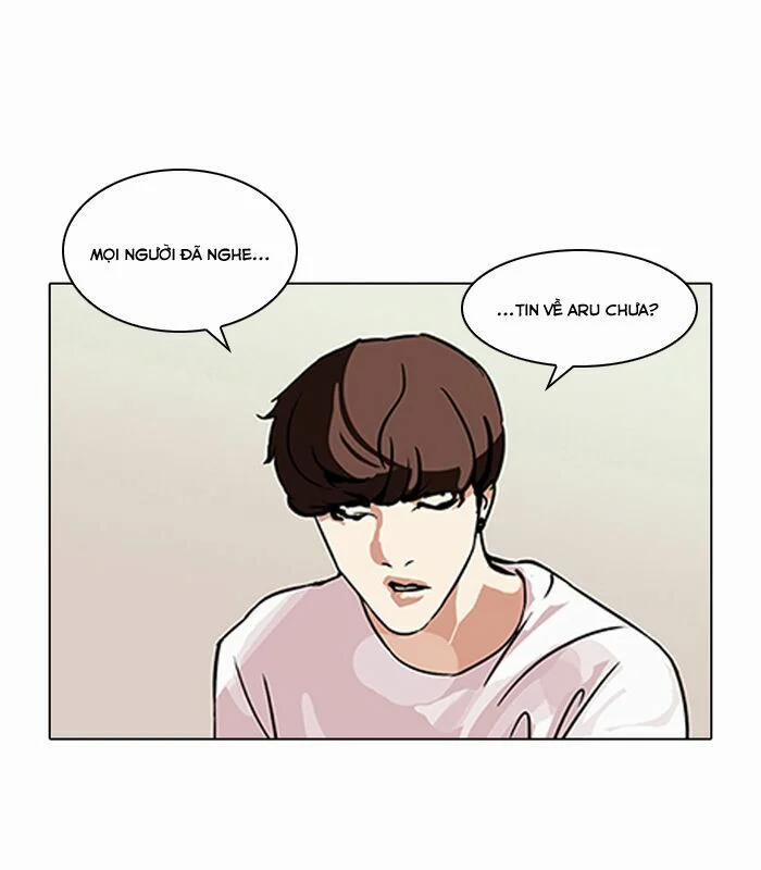 Hoán Đổi Diệu Kỳ 106 trang 31