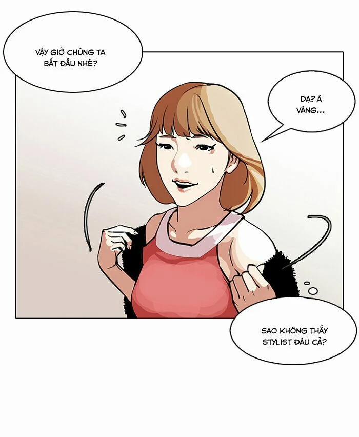 Hoán Đổi Diệu Kỳ 106 trang 49