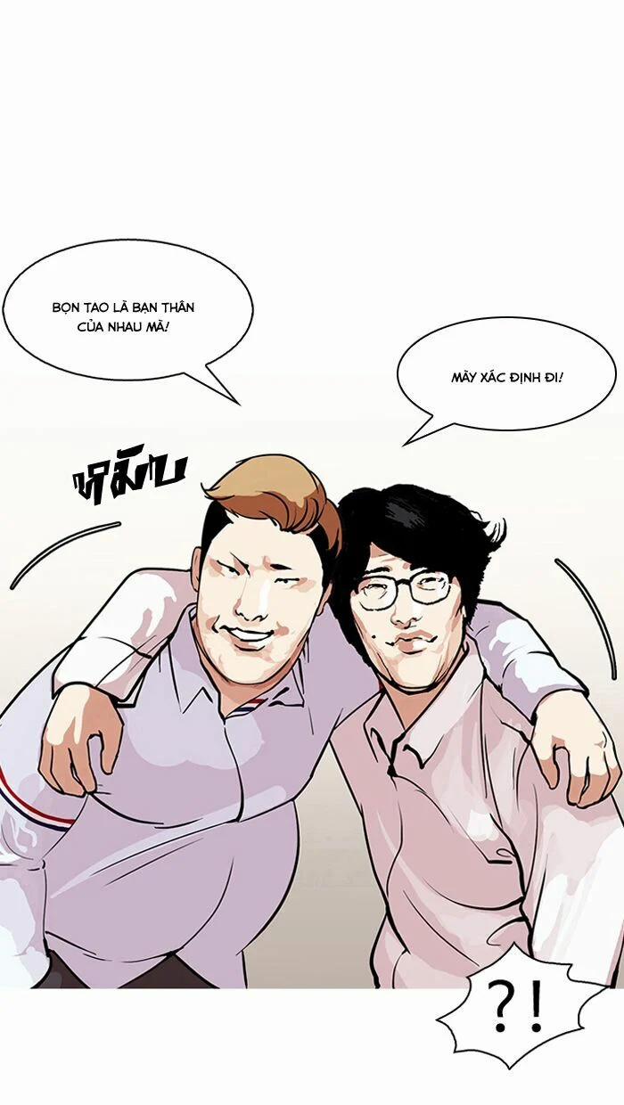 Hoán Đổi Diệu Kỳ 106 trang 68