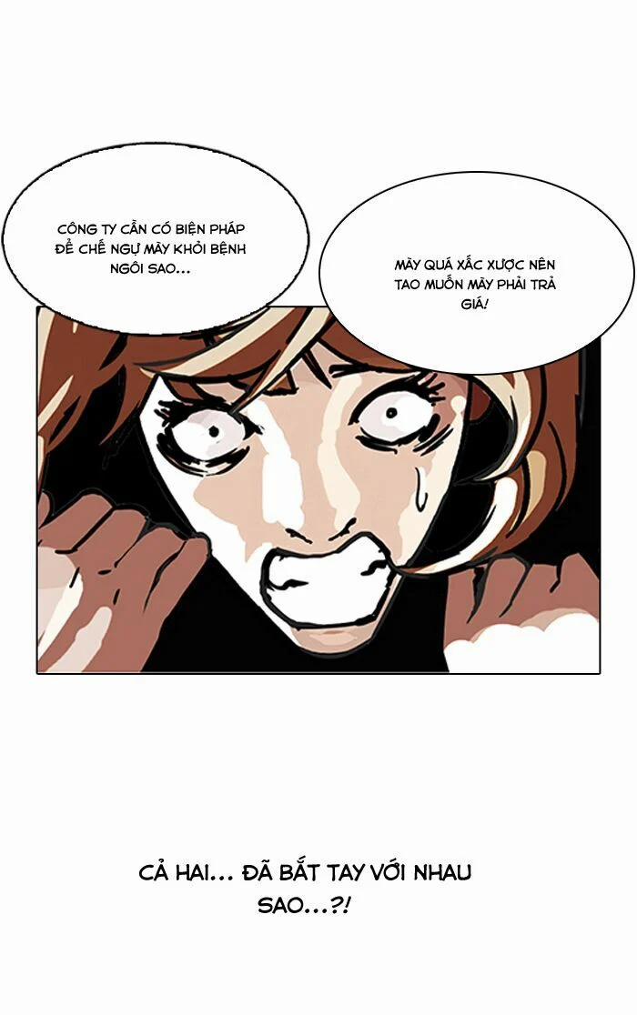 Hoán Đổi Diệu Kỳ 106 trang 69