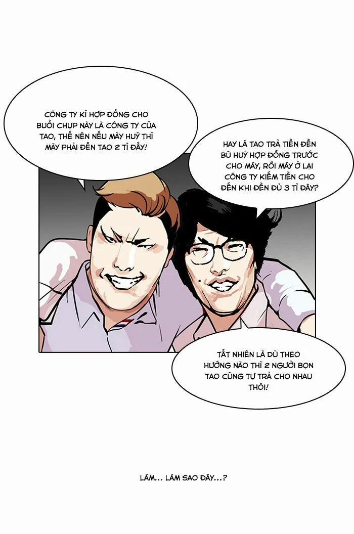 Hoán Đổi Diệu Kỳ 106 trang 76