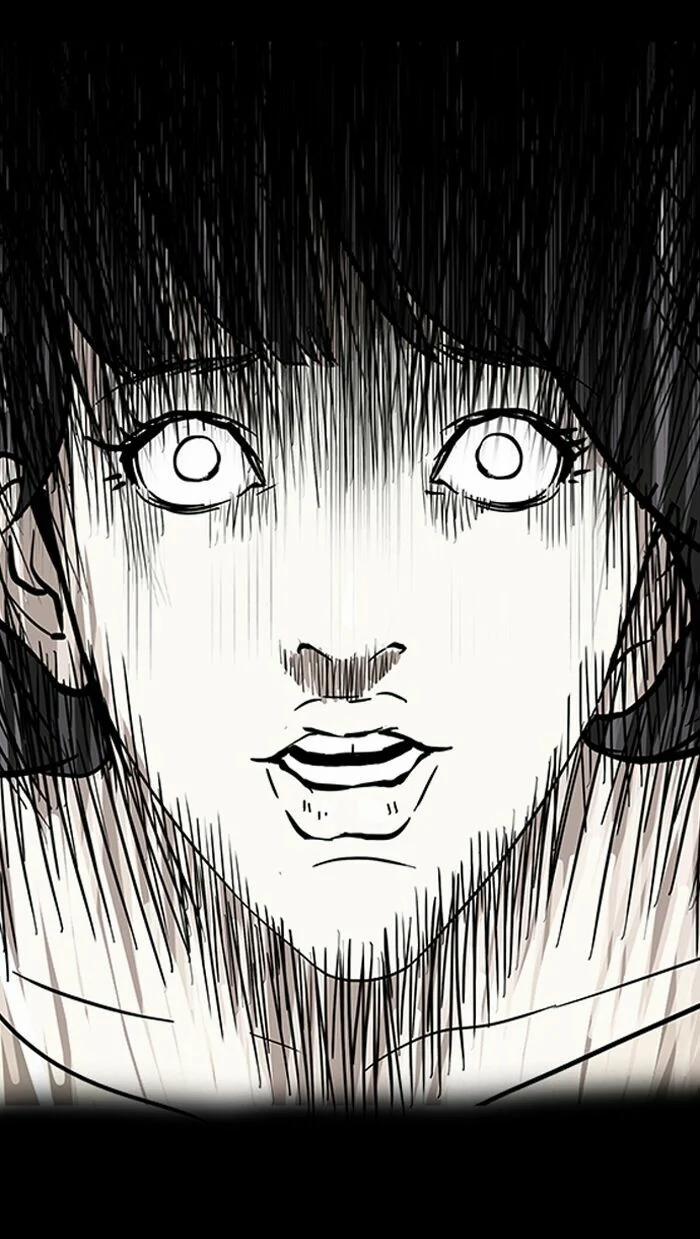 Hoán Đổi Diệu Kỳ 107 trang 13