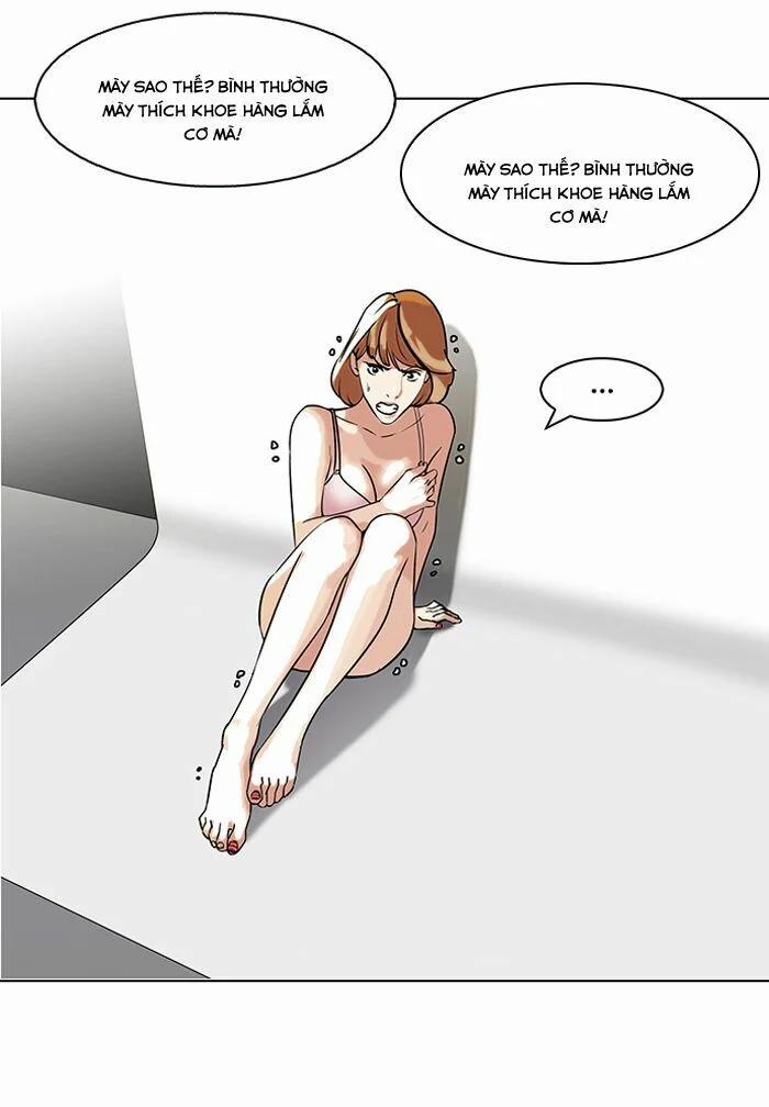 Hoán Đổi Diệu Kỳ 107 trang 2