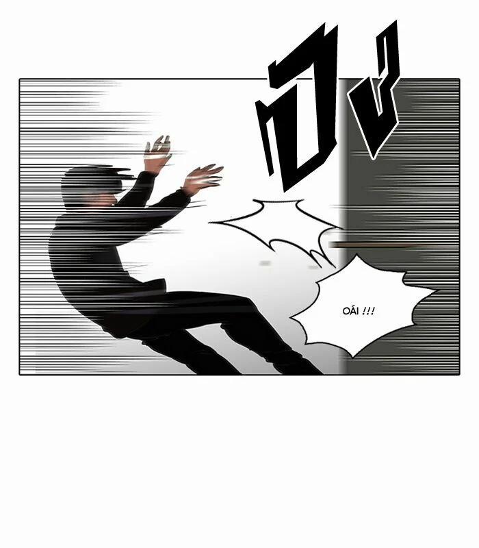 Hoán Đổi Diệu Kỳ 107 trang 25