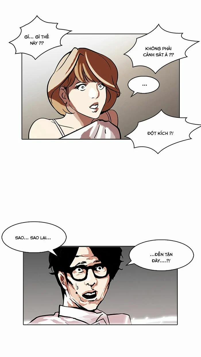 Hoán Đổi Diệu Kỳ 107 trang 26