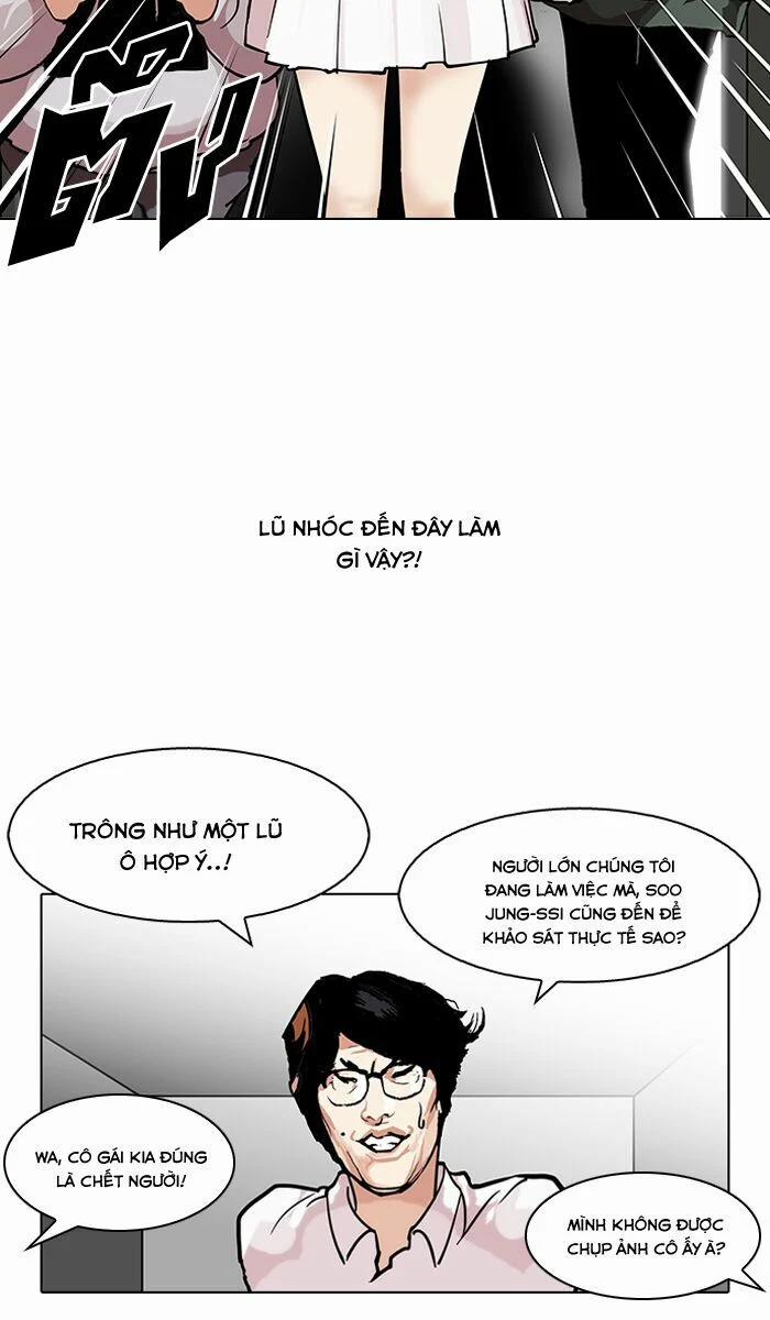 Hoán Đổi Diệu Kỳ 107 trang 28