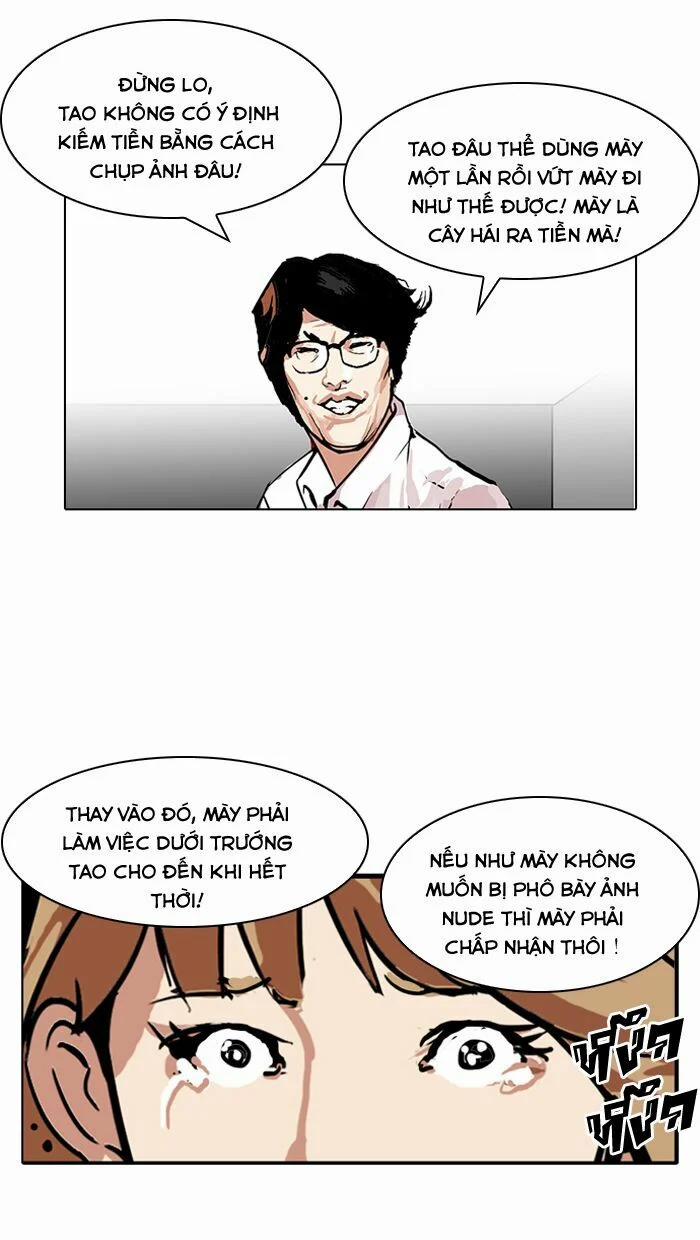 Hoán Đổi Diệu Kỳ 107 trang 4