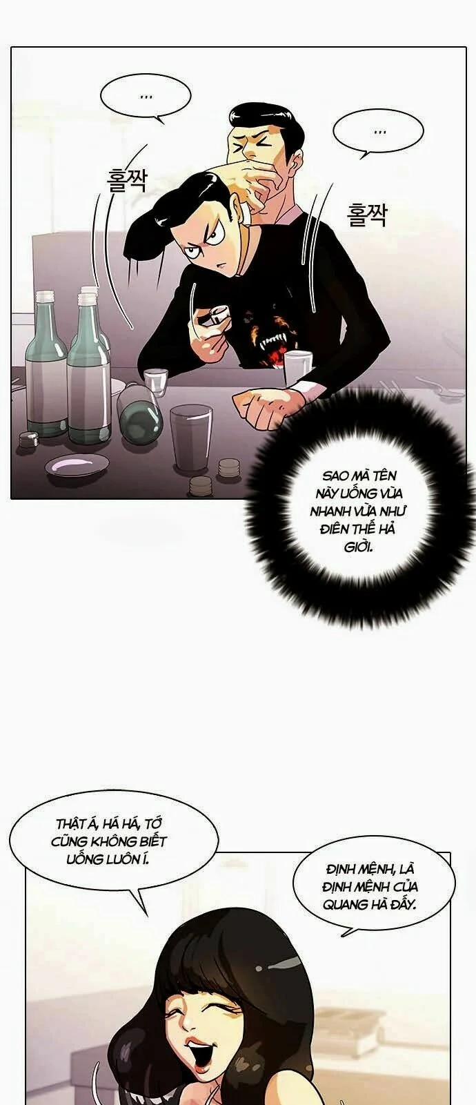 Hoán Đổi Diệu Kỳ 11 trang 5