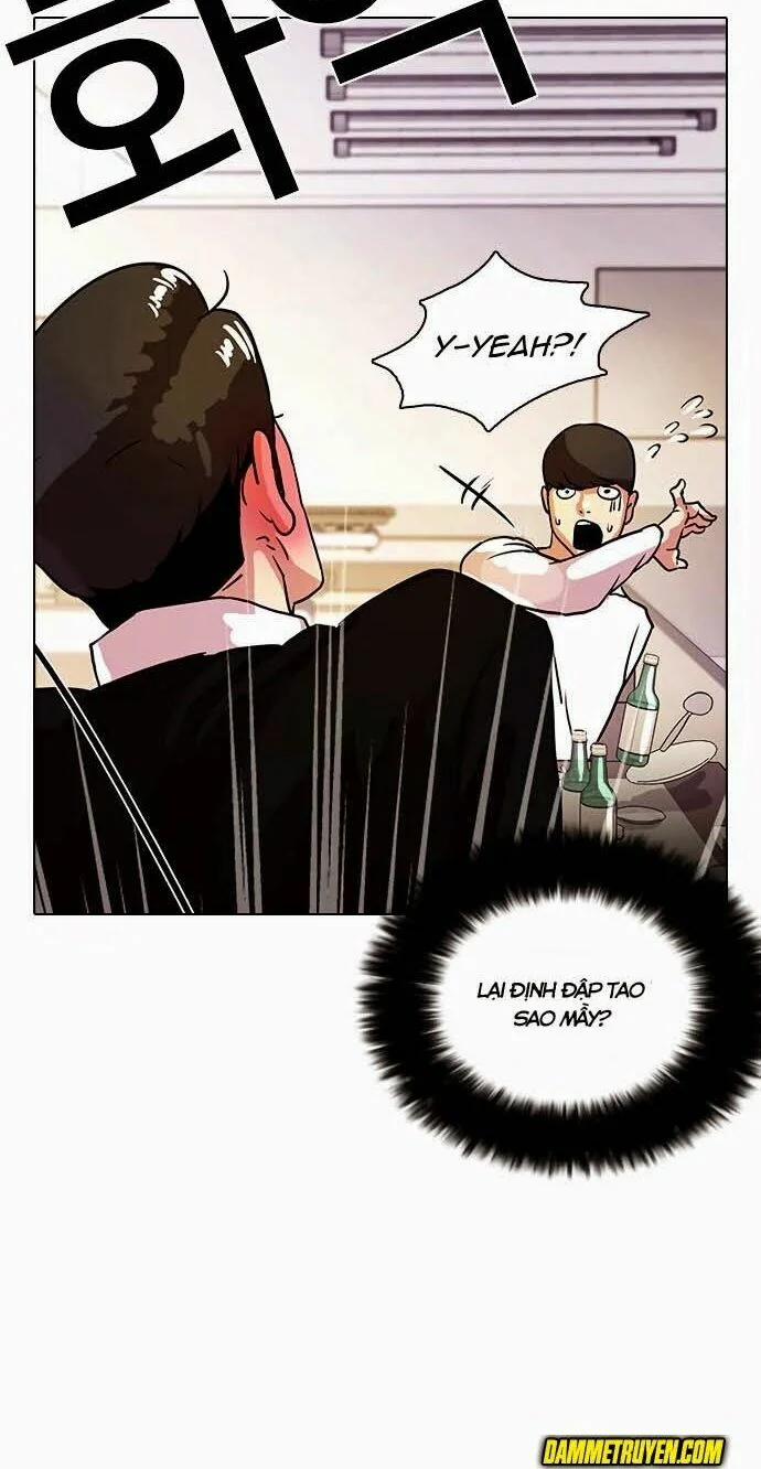 Hoán Đổi Diệu Kỳ 11 trang 51