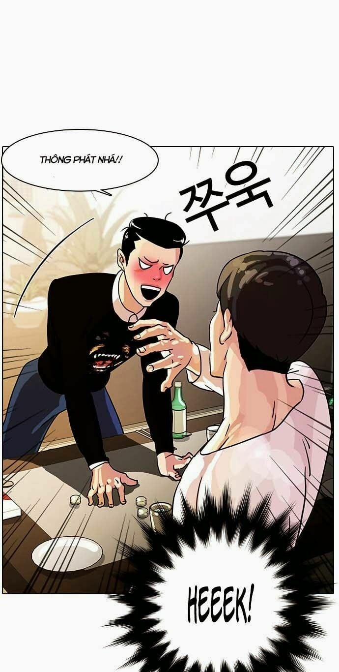 Hoán Đổi Diệu Kỳ 11 trang 54