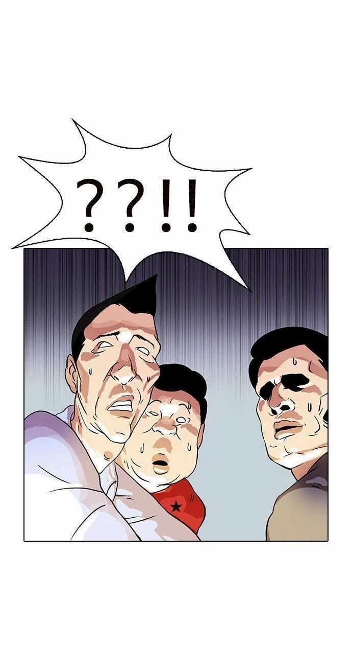 Hoán Đổi Diệu Kỳ 13 trang 43