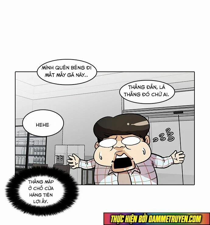 Hoán Đổi Diệu Kỳ 14 trang 1