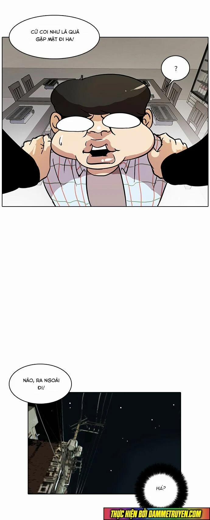 Hoán Đổi Diệu Kỳ 14 trang 25