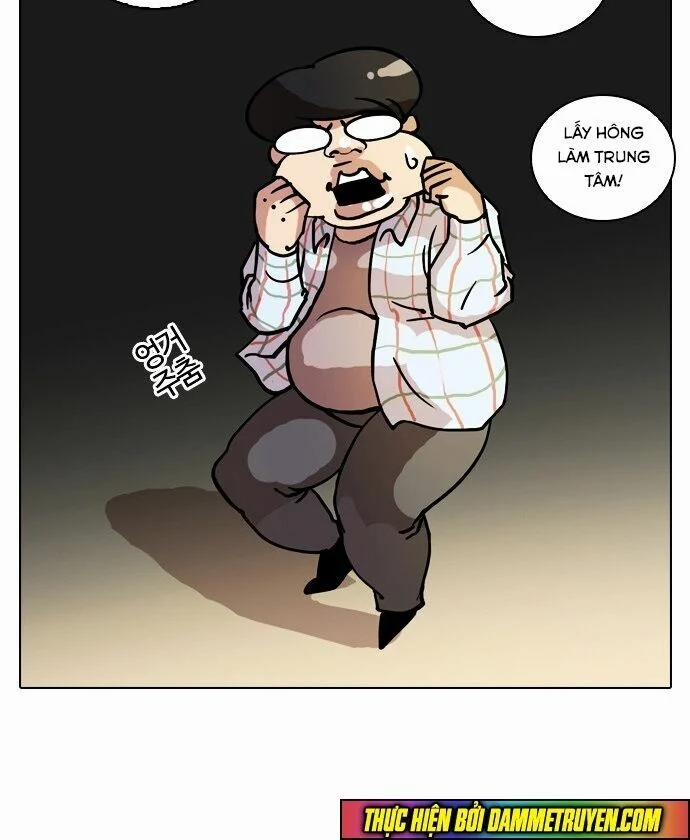 Hoán Đổi Diệu Kỳ 14 trang 49