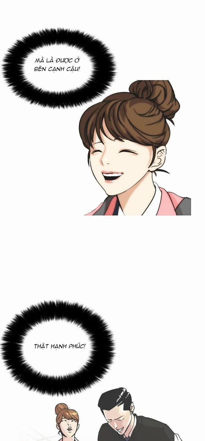 Hoán Đổi Diệu Kỳ 15 trang 23