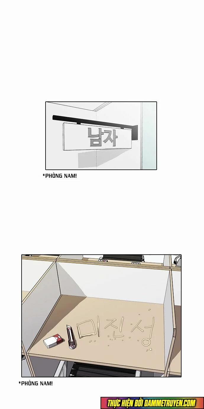 Hoán Đổi Diệu Kỳ 16 trang 20