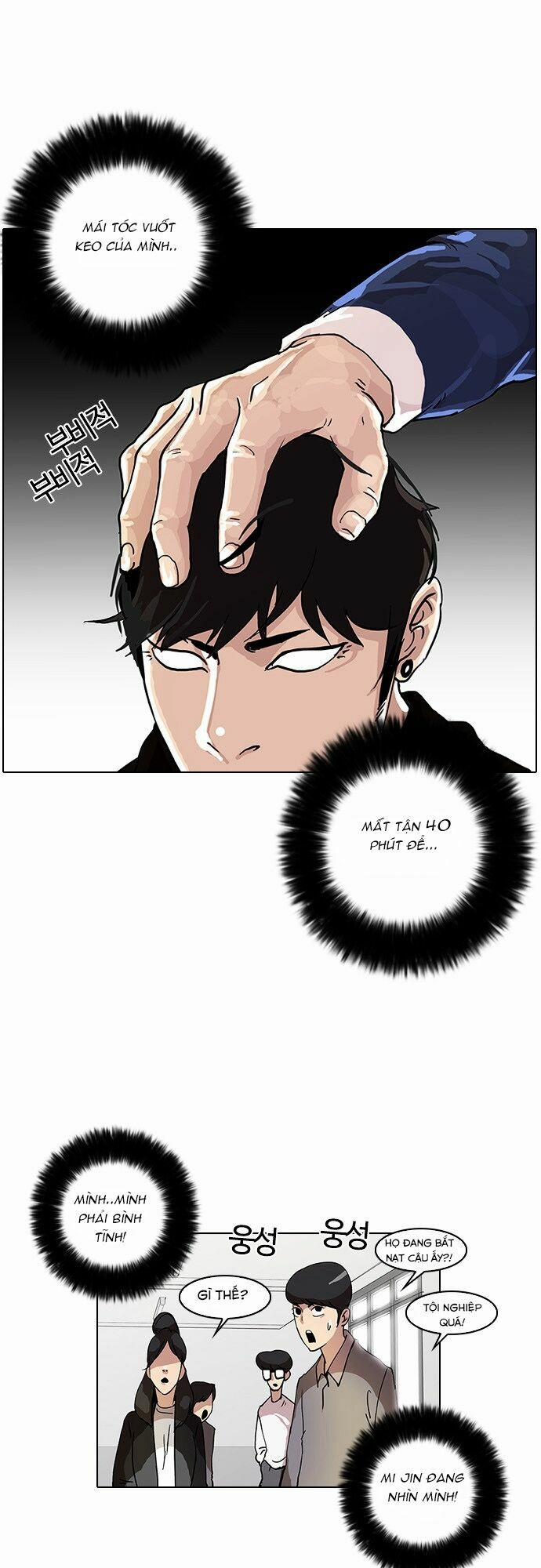 Hoán Đổi Diệu Kỳ 16 trang 45