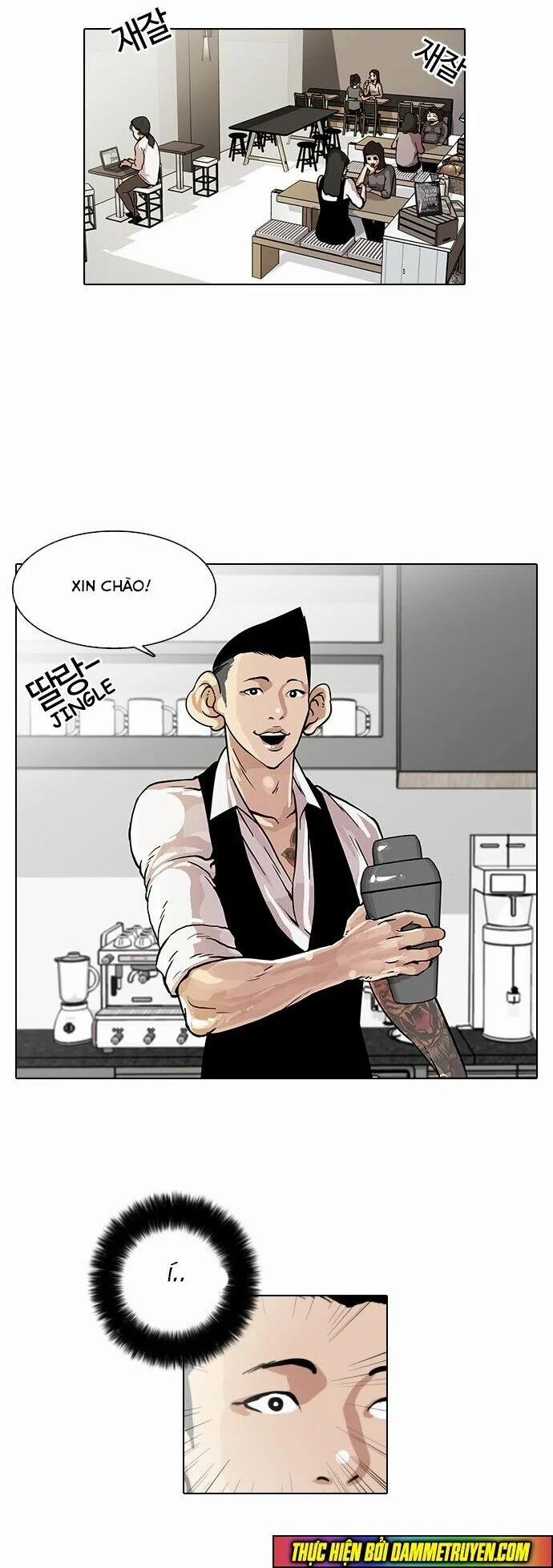 Hoán Đổi Diệu Kỳ 17 trang 13