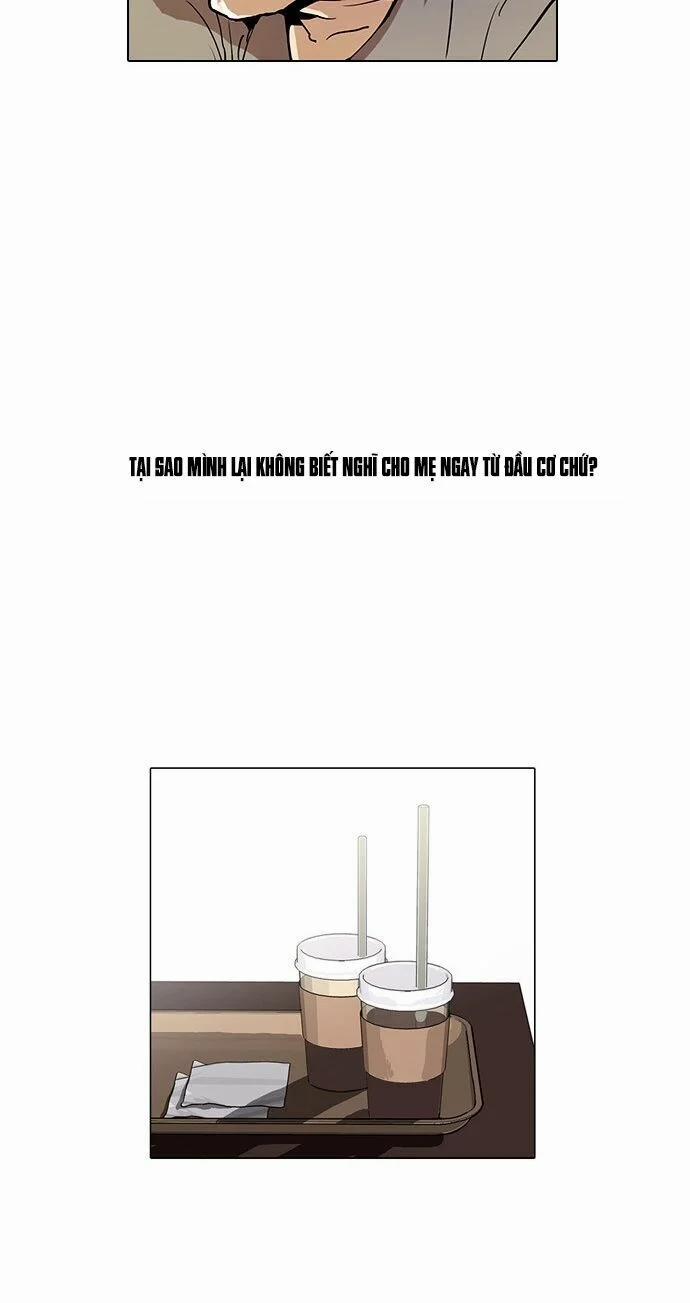 Hoán Đổi Diệu Kỳ 17 trang 21