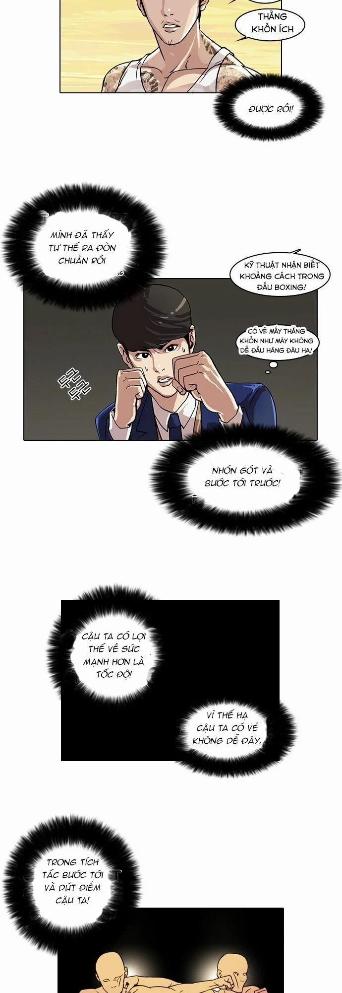 Hoán Đổi Diệu Kỳ 18 trang 23