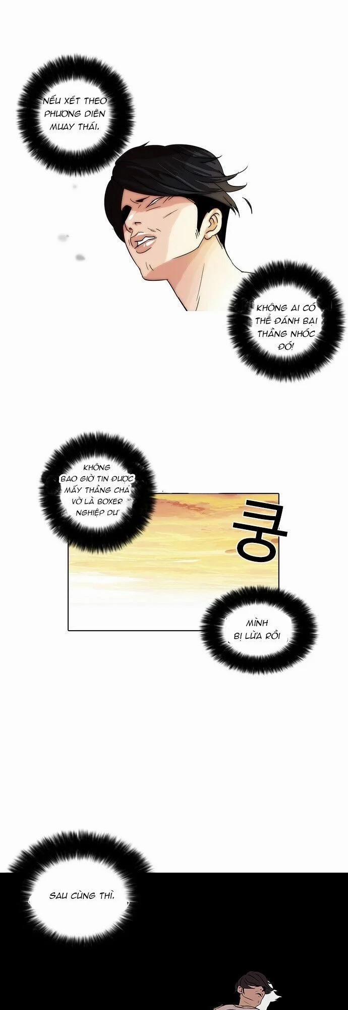 Hoán Đổi Diệu Kỳ 18 trang 33