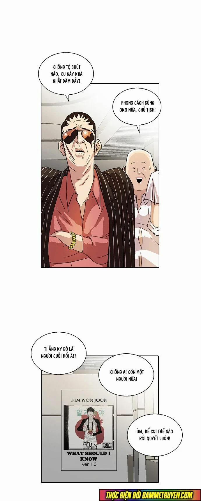 Hoán Đổi Diệu Kỳ 21 trang 4