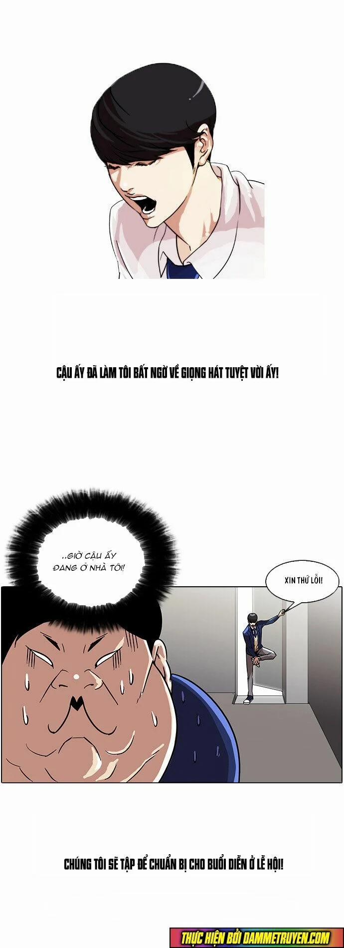 Hoán Đổi Diệu Kỳ 23 trang 3