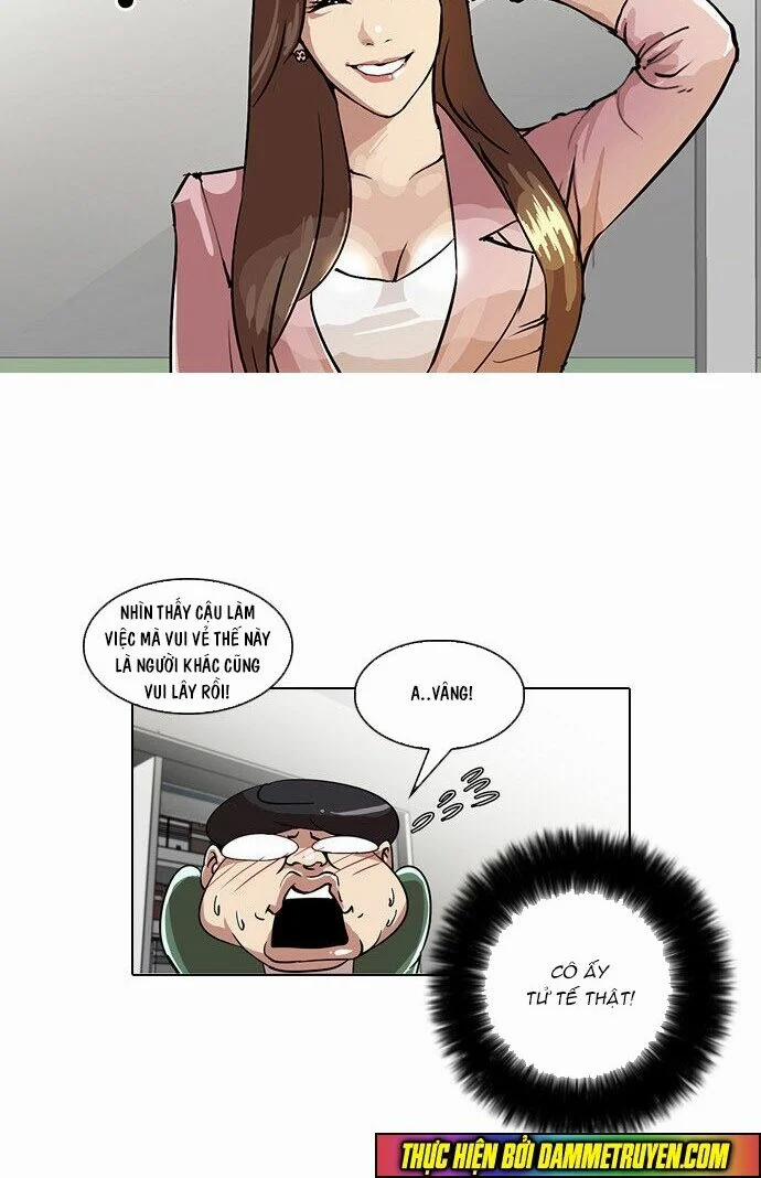 Hoán Đổi Diệu Kỳ 23 trang 33