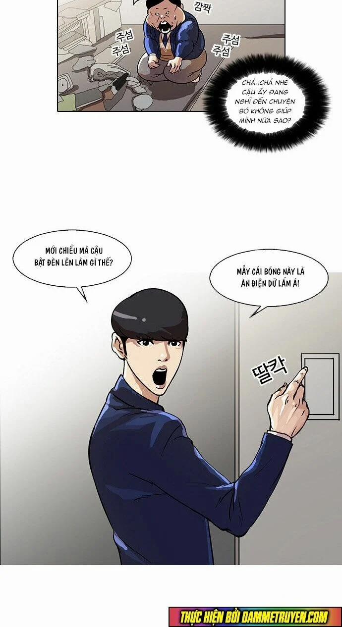 Hoán Đổi Diệu Kỳ 23 trang 5