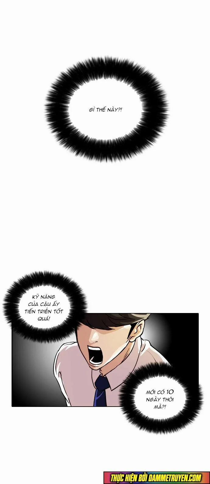 Hoán Đổi Diệu Kỳ 23 trang 62