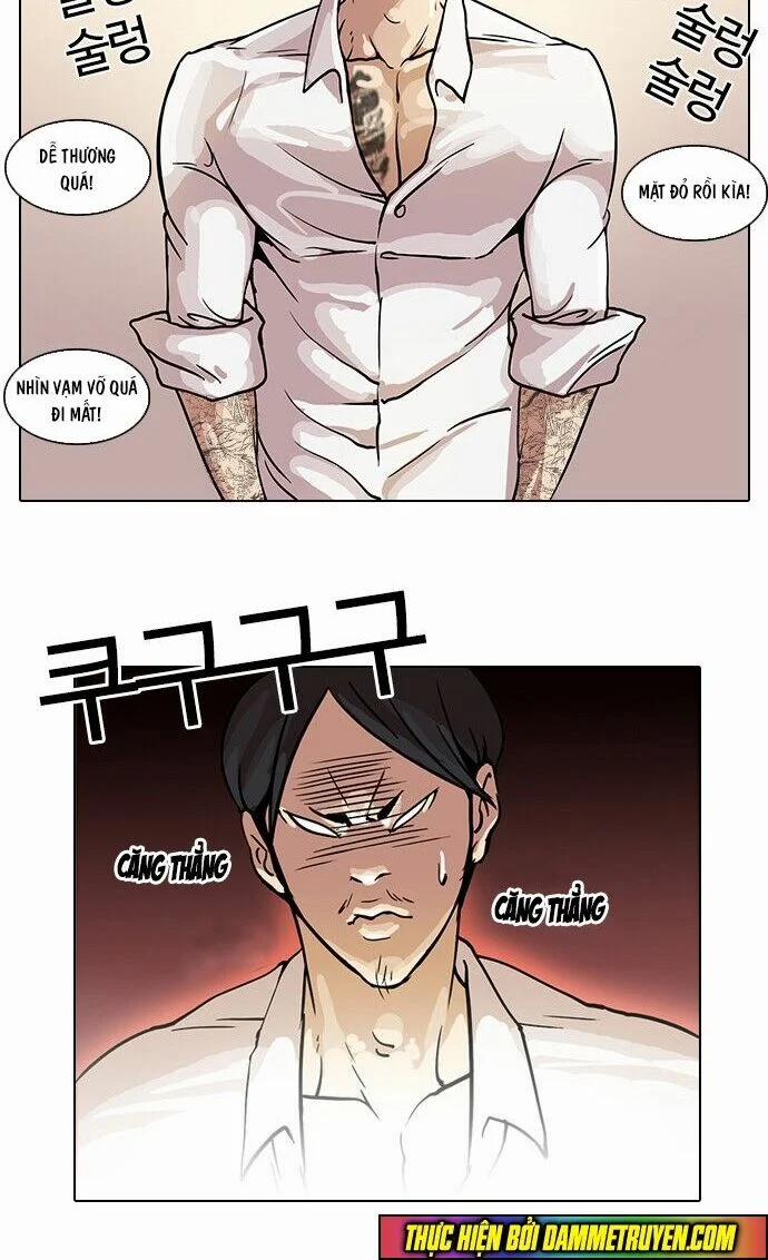 Hoán Đổi Diệu Kỳ 24 trang 48