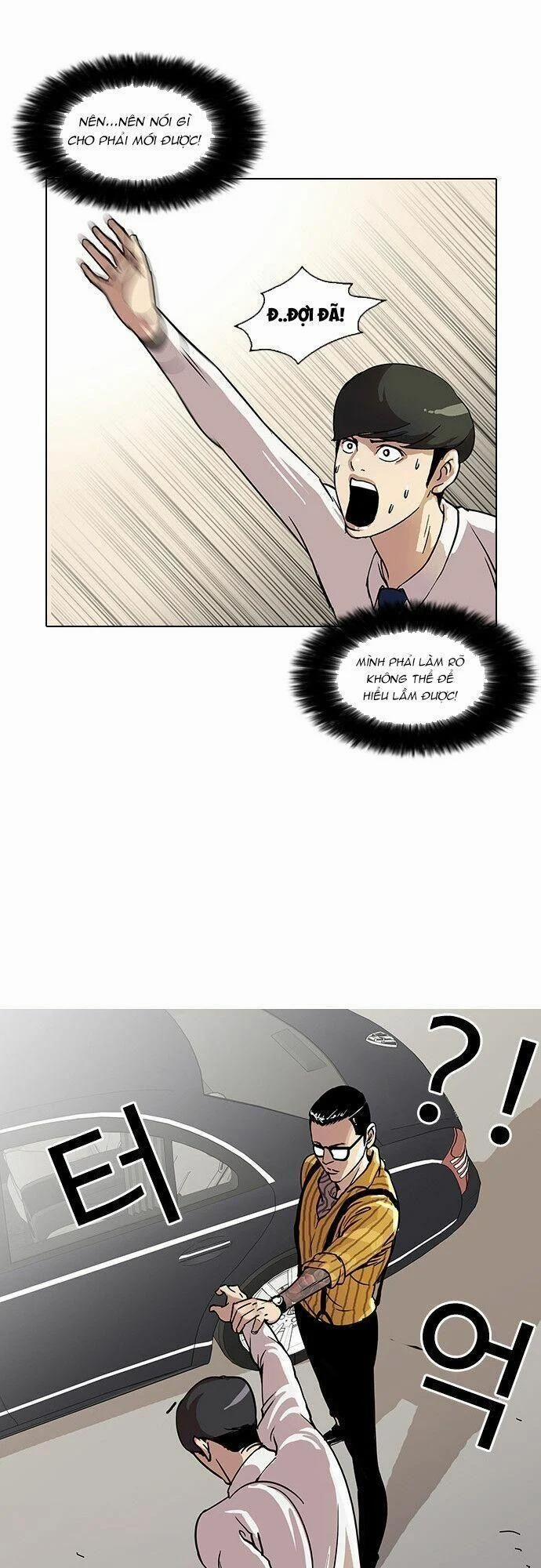 Hoán Đổi Diệu Kỳ 25 trang 39