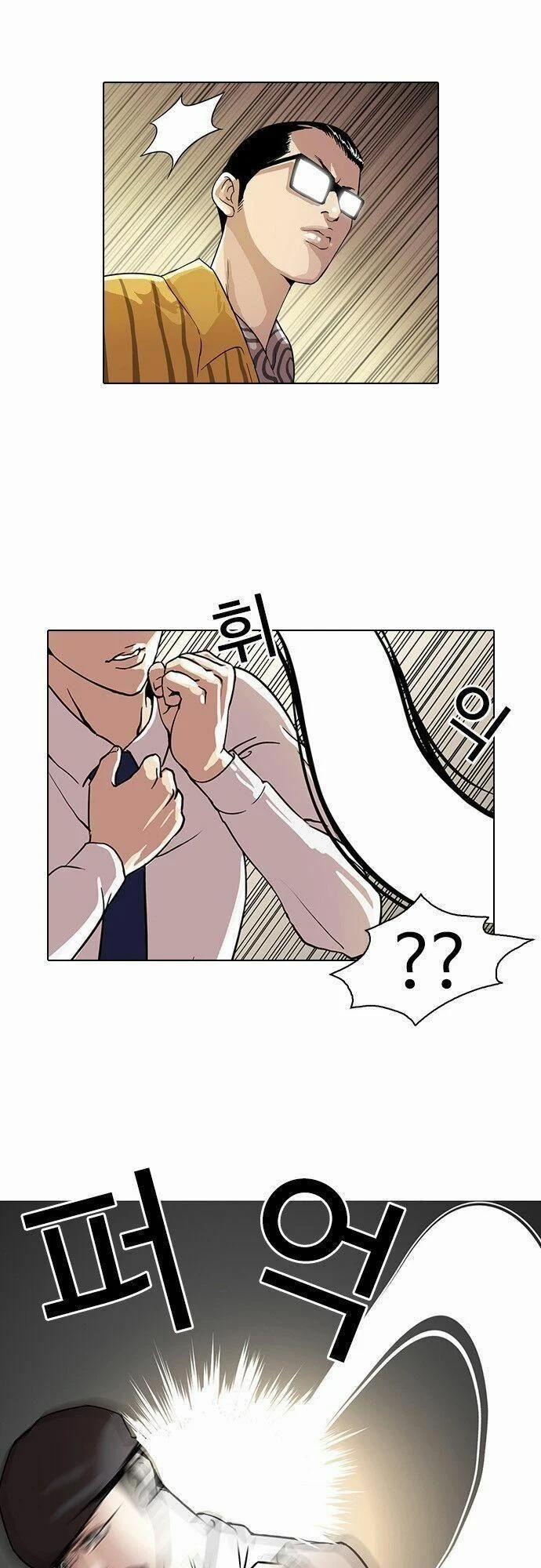 Hoán Đổi Diệu Kỳ 25 trang 49