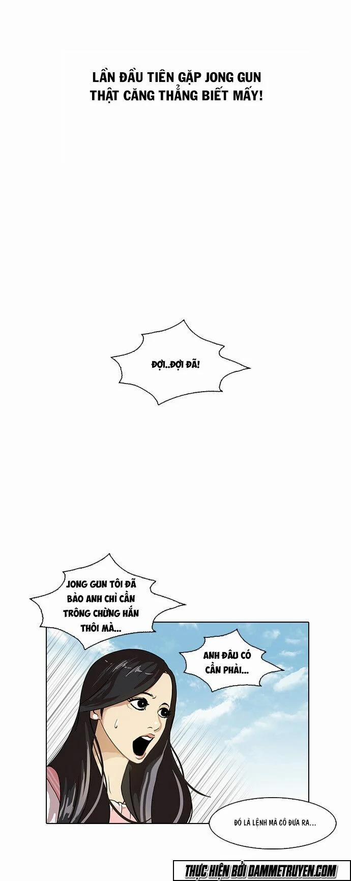 Hoán Đổi Diệu Kỳ 26 trang 4